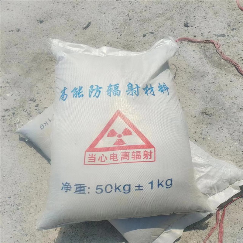 晋中重晶石提纯硫酸钡