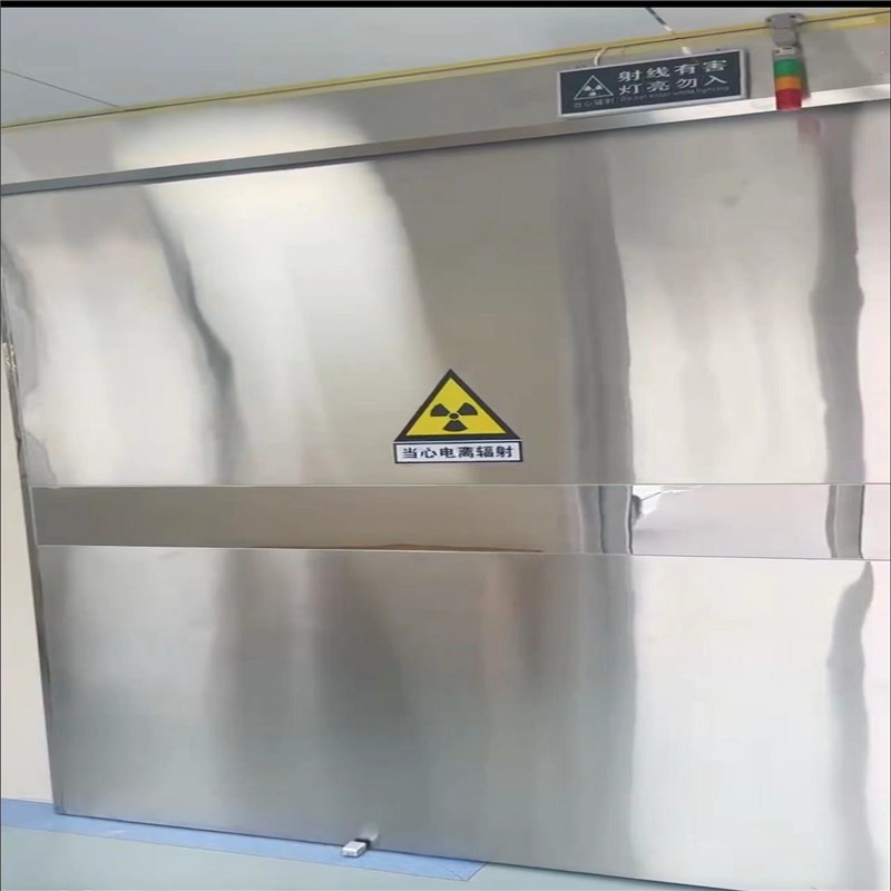晋中防幅射铅门