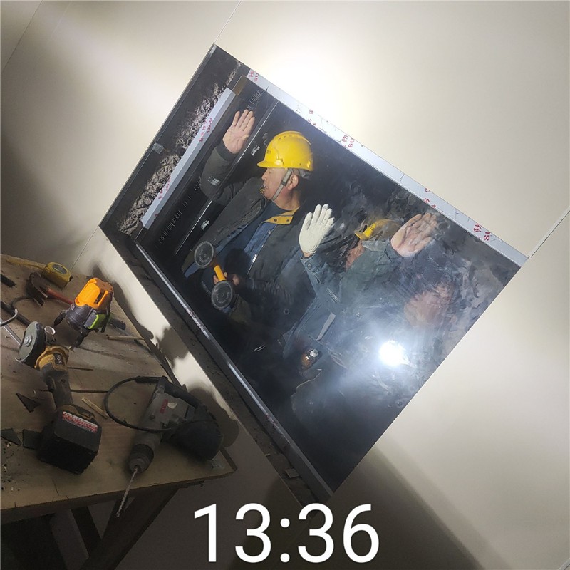 晋中铅玻璃